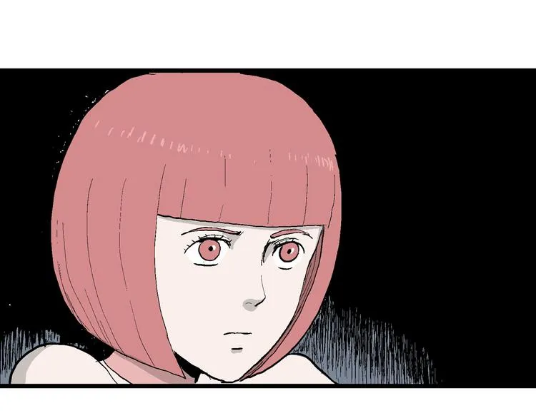 第45话 恋人小岛（3） 第36页