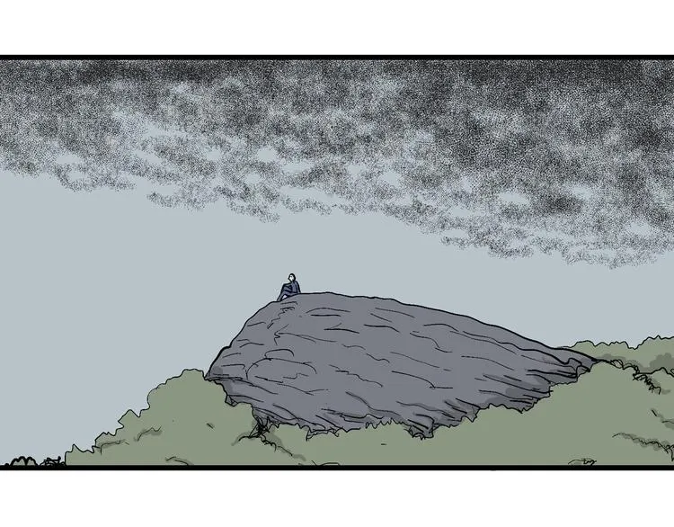 第45话 恋人小岛（3） 第54页