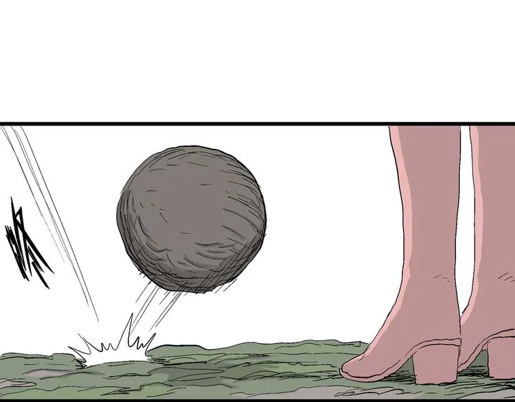 第45话 恋人小岛（3） 第65页