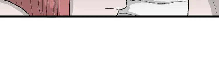 第45话 恋人小岛（3） 第79页