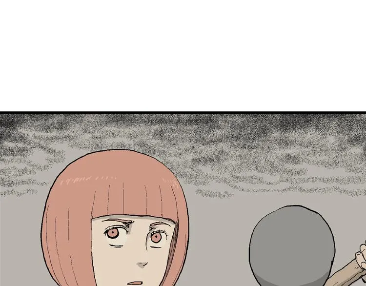 第45话 恋人小岛（3） 第112页