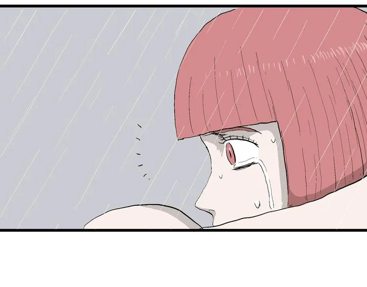 第45话 恋人小岛（3） 第132页
