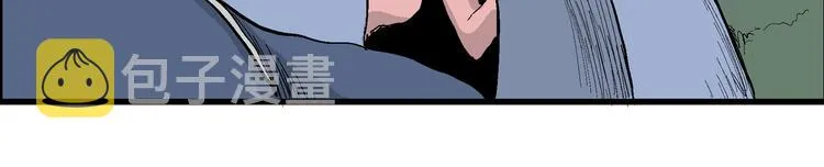 第46话 恋人小岛（4） 第34页