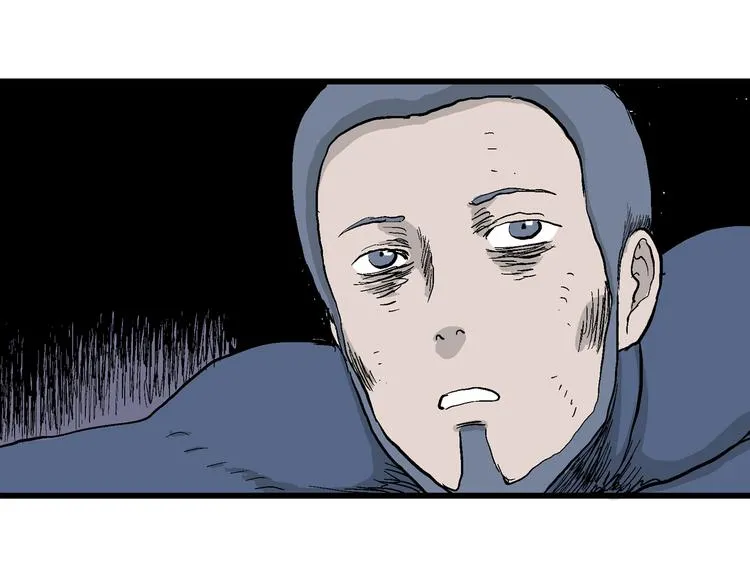 第46话 恋人小岛（4） 第47页