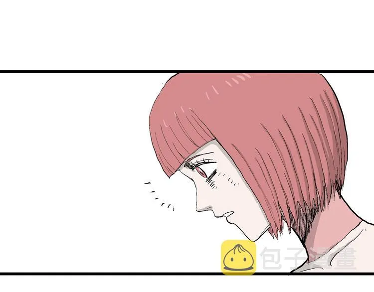 第46话 恋人小岛（4） 第103页