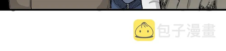 第46话 恋人小岛（4） 第128页