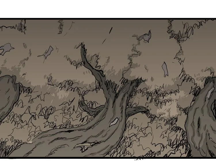 第47话 恋人小岛（5） 第18页