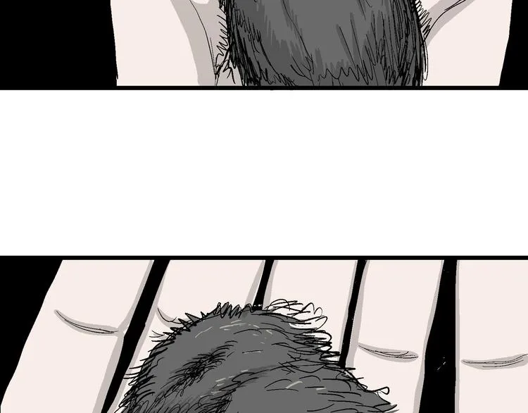 第47话 恋人小岛（5） 第25页