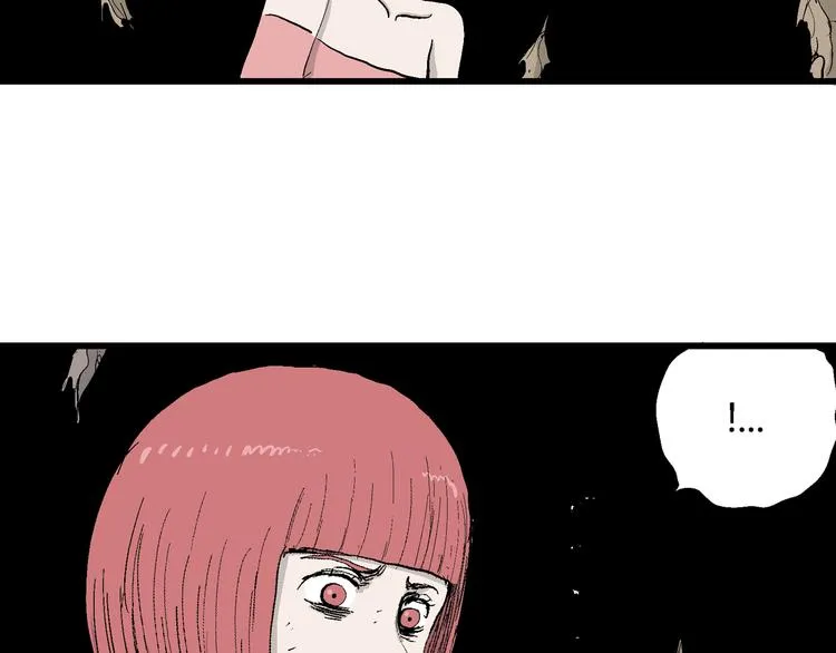 第47话 恋人小岛（5） 第31页