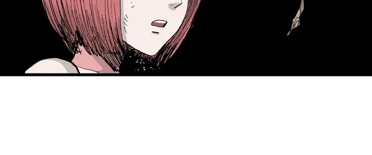 第47话 恋人小岛（5） 第32页