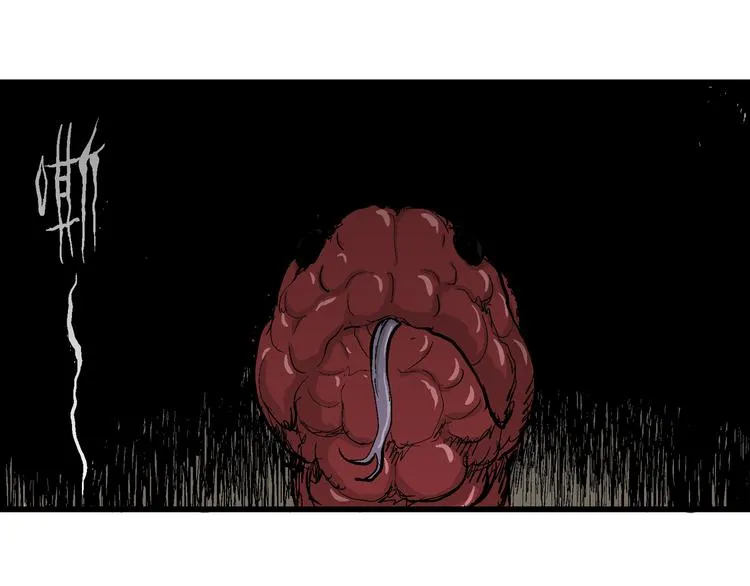 第47话 恋人小岛（5） 第35页