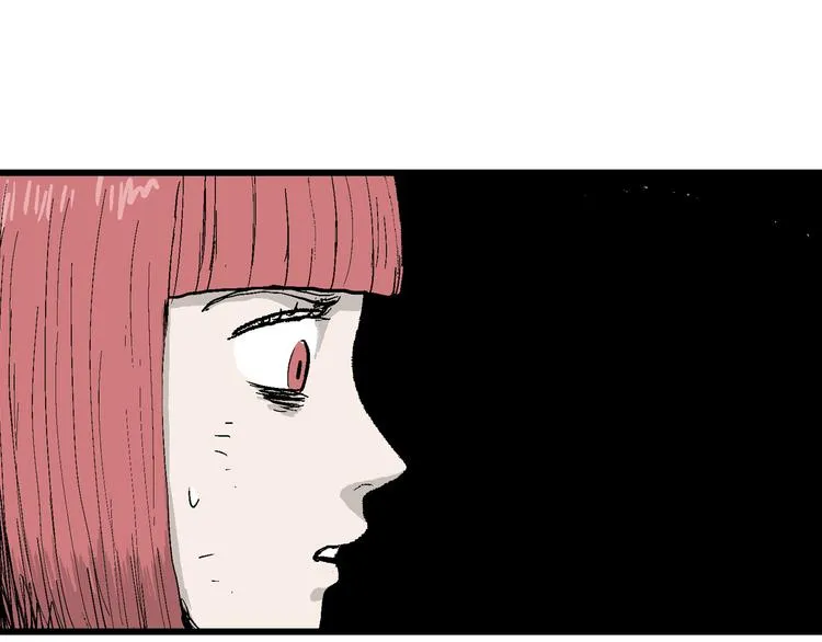 第47话 恋人小岛（5） 第36页