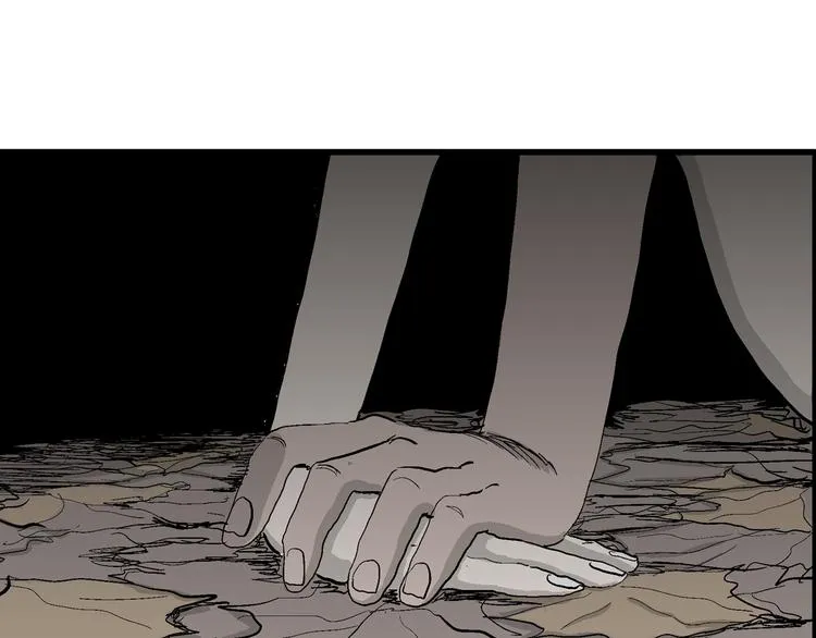 第47话 恋人小岛（5） 第54页