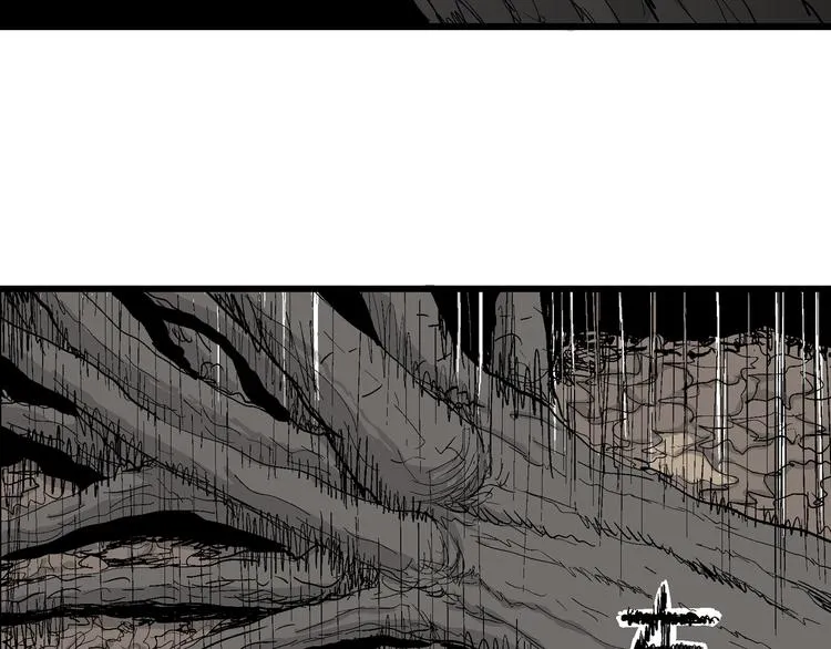 第47话 恋人小岛（5） 第74页