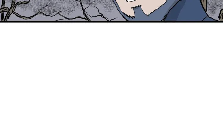 第47话 恋人小岛（5） 第86页