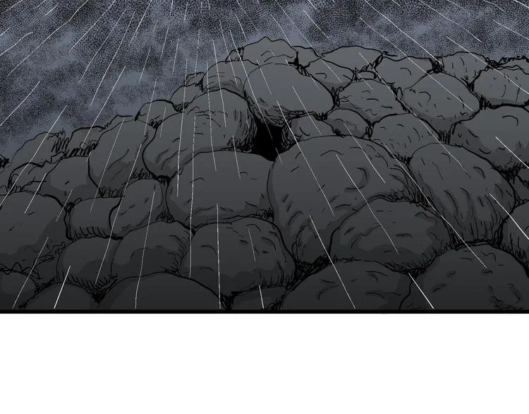 第47话 恋人小岛（5） 第94页
