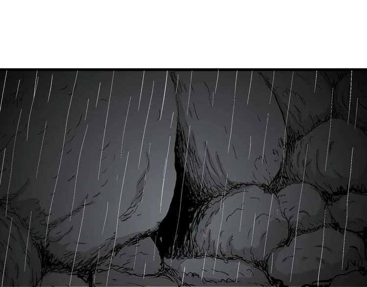 第47话 恋人小岛（5） 第95页