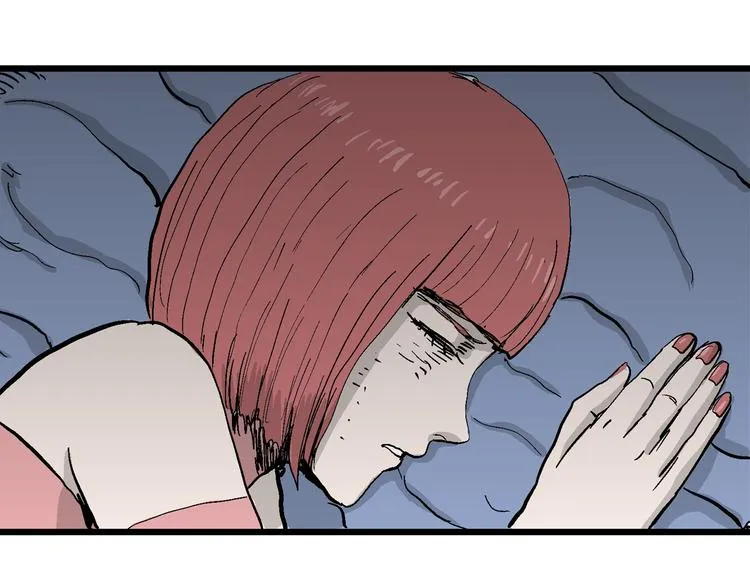 第47话 恋人小岛（5） 第98页
