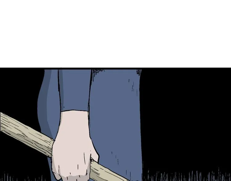 第48话 恋人小岛（6） 第25页