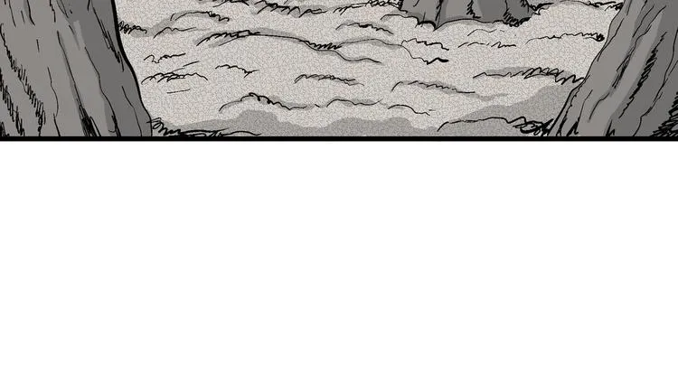 第48话 恋人小岛（6） 第44页