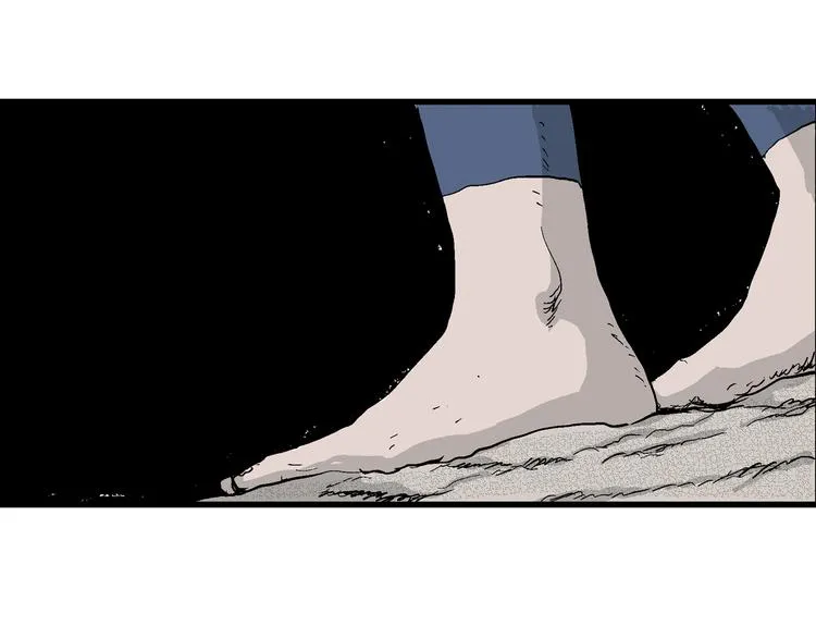 第48话 恋人小岛（6） 第45页