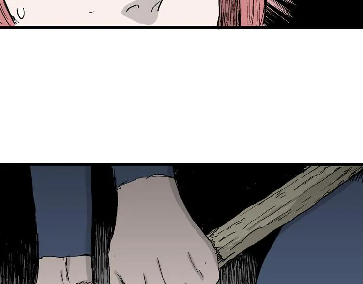 第48话 恋人小岛（6） 第69页