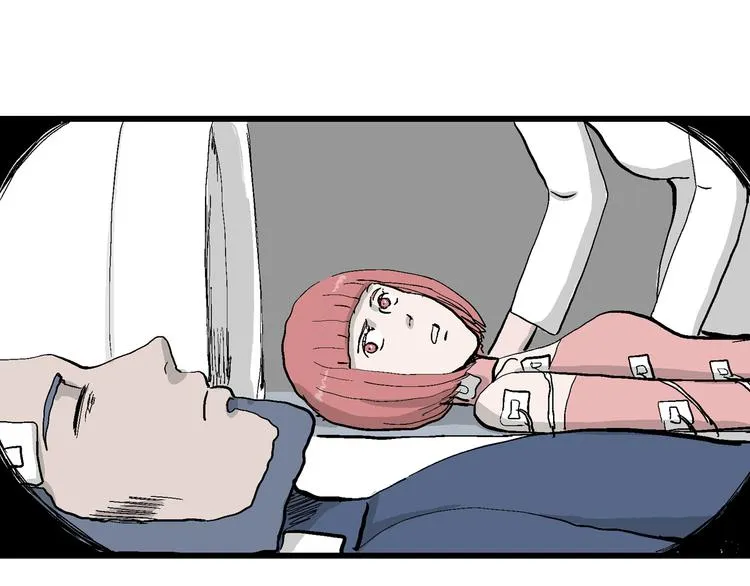 第48话 恋人小岛（6） 第89页