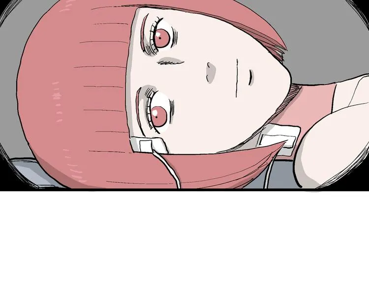 第48话 恋人小岛（6） 第94页