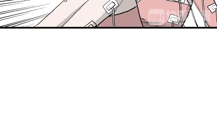 第48话 恋人小岛（6） 第110页