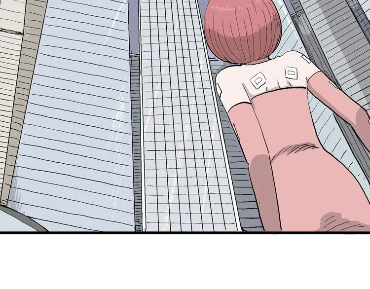 第48话 恋人小岛（6） 第124页