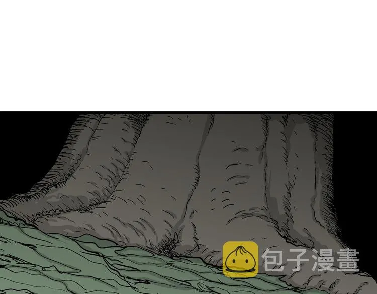 第49话 恋人小岛（7） 第66页