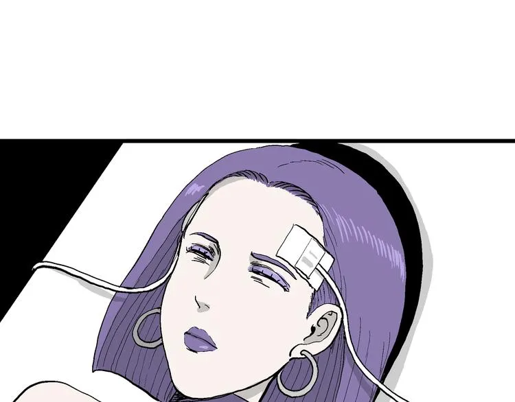 第49话 恋人小岛（7） 第83页