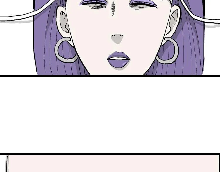 第49话 恋人小岛（7） 第91页