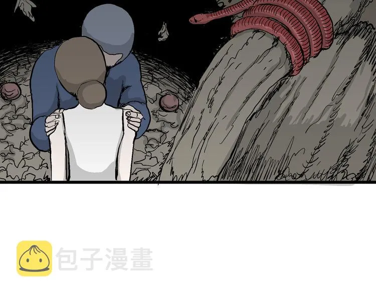 第49话 恋人小岛（7） 第116页