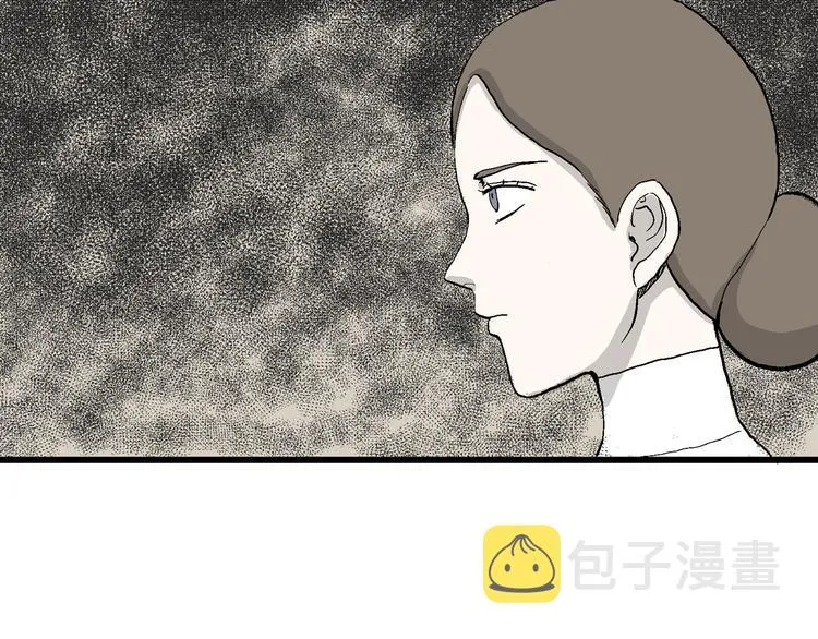 第49话 恋人小岛（7） 第136页