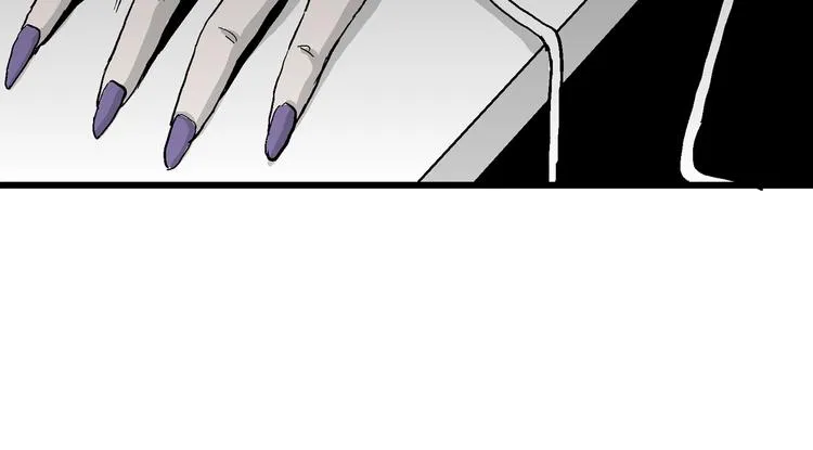 第49话 恋人小岛（7） 第151页