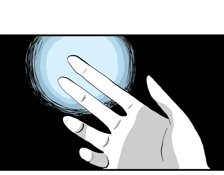 第50话 恋人小岛（8） 第11页