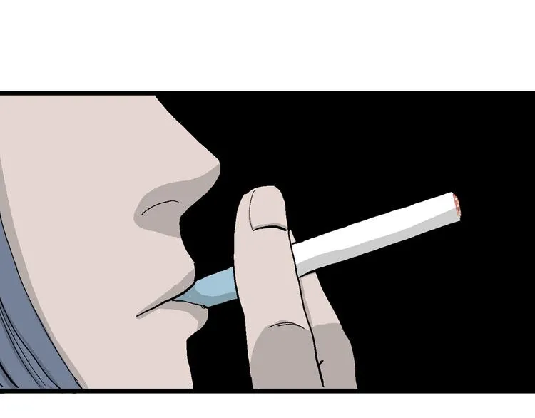 第50话 恋人小岛（8） 第28页