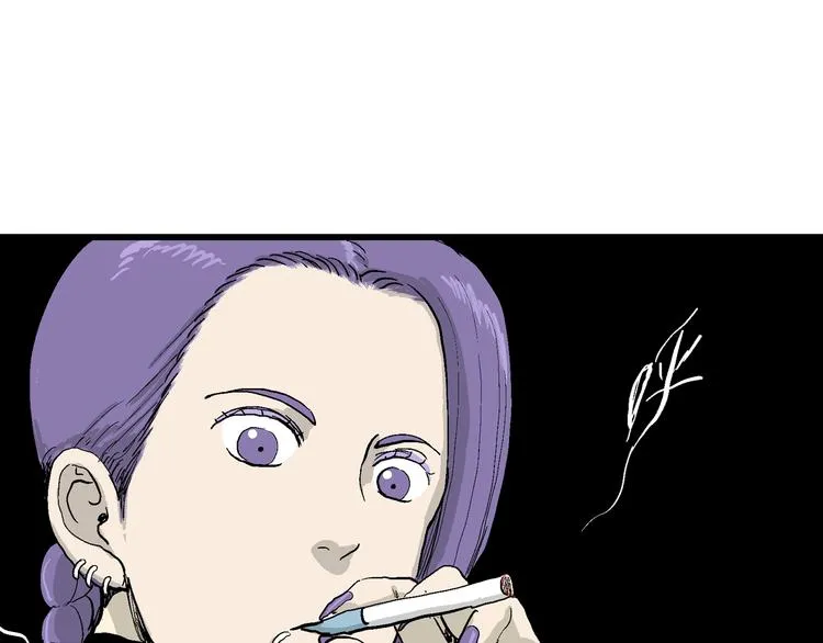 第50话 恋人小岛（8） 第32页