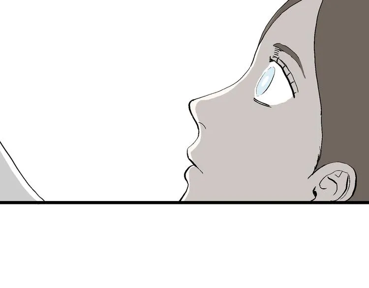 第50话 恋人小岛（8） 第55页