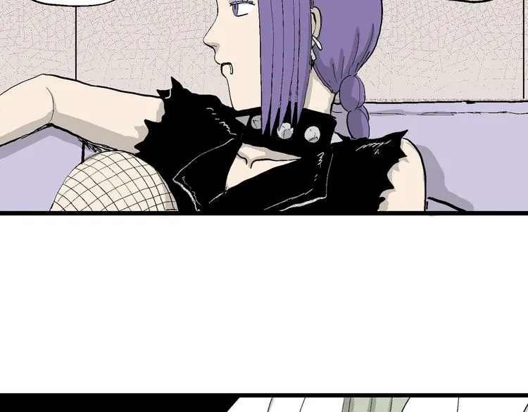 第50话 恋人小岛（8） 第96页