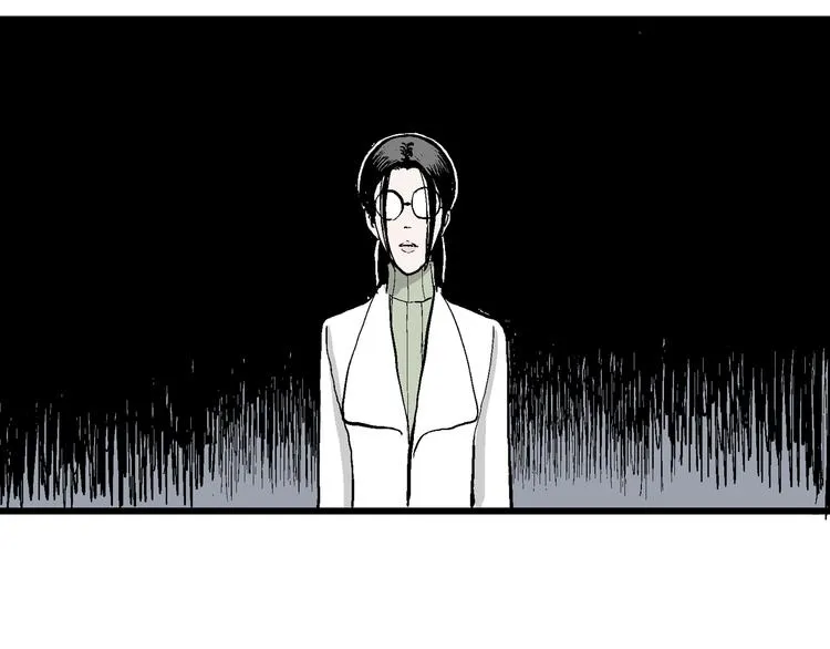 第50话 恋人小岛（8） 第121页