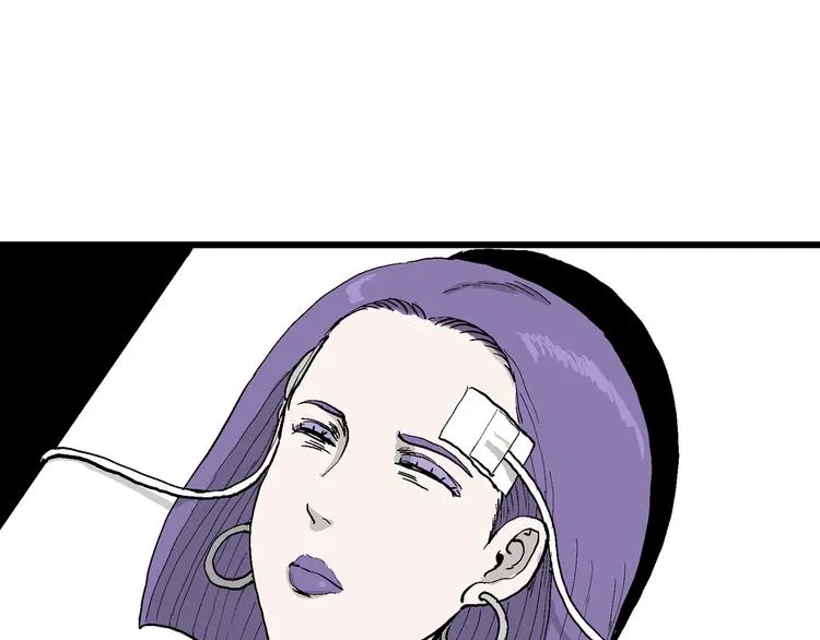 第50话 恋人小岛（8） 第122页
