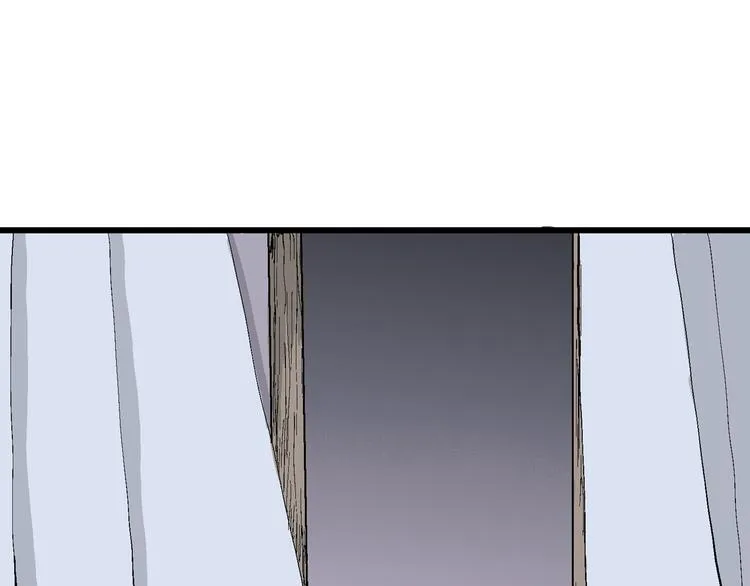 第51话 恋人小岛（9） 第12页