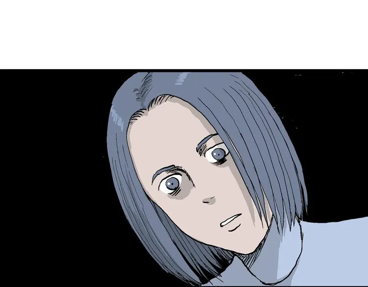 第51话 恋人小岛（9） 第28页