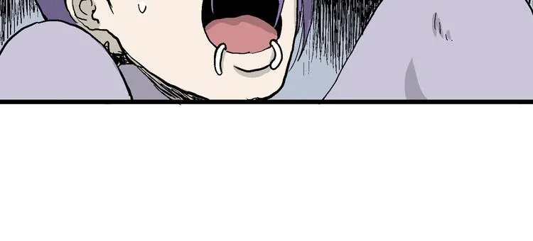 第51话 恋人小岛（9） 第30页