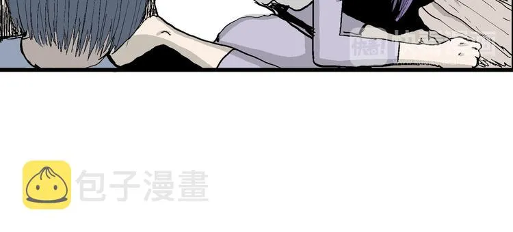 第51话 恋人小岛（9） 第40页