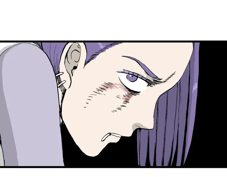 第51话 恋人小岛（9） 第42页