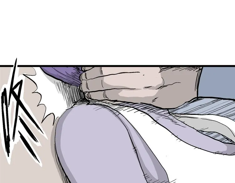 第51话 恋人小岛（9） 第43页