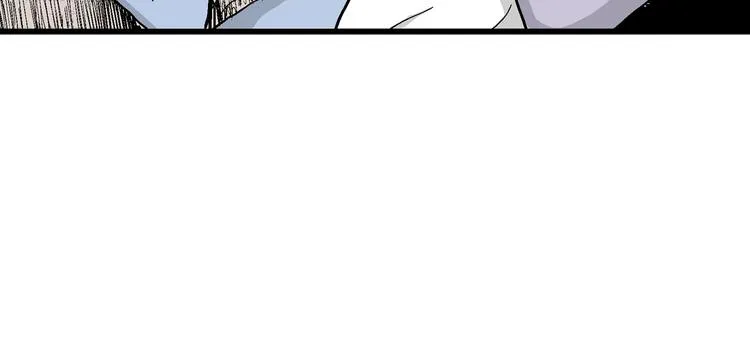 第51话 恋人小岛（9） 第50页